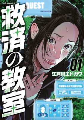 �ߺѤζ�����ɽ��