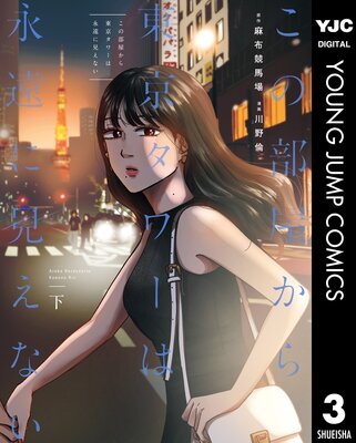 �������������������ϱʱ�˸����ʤ�