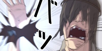 �Ի�̵Ũ ��45�áڥե륫�顼��