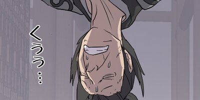 �Ի�̵Ũ ��79�áڥե륫�顼��