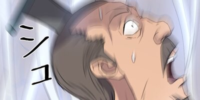 �Ի�̵Ũ ��94�áڥե륫�顼��