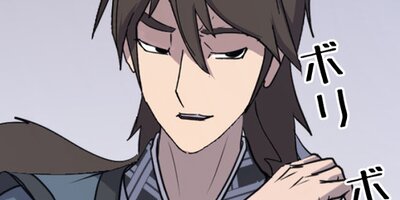 �Ի�̵Ũ ��163�áڥե륫�顼��