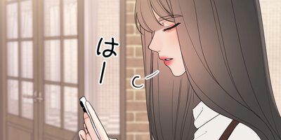 �ȥ�󥹥������ʥ�������������˽в�ä����82�ˡڥե륫�顼��