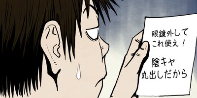 �������ȡ���٥󥸥㡼�������ζ��ȼԡ�25�ˡڥե륫�顼��