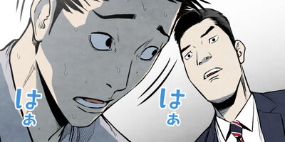 �������ȡ���٥󥸥㡼�������ζ��ȼԡ�34�ˡڥե륫�顼��