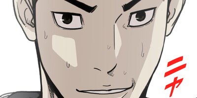 �������ȡ���٥󥸥㡼�������ζ��ȼԡ�57�ˡڥե륫�顼��