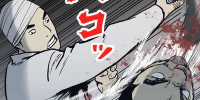 �������ȡ���٥󥸥㡼�������ζ��ȼԡ�71�ˡڥե륫�顼��