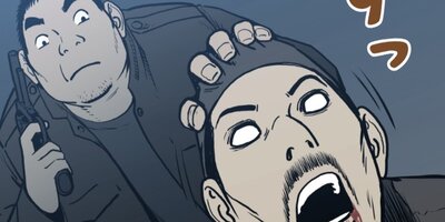 �������ȡ���٥󥸥㡼�������ζ��ȼԡ�76�ˡڥե륫�顼��