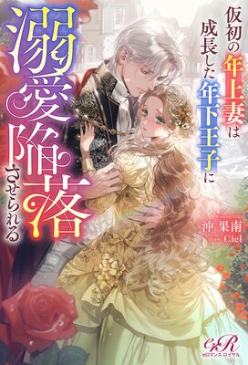 �����ǯ��ʤ���Ĺ����ǯ�����Ҥ�Ů�����������