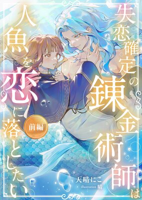 ���������ϣ��ѻդϿ͵���������Ȥ�������ɽ��