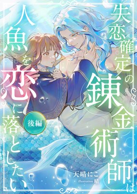 ���������ϣ��ѻդϿ͵���������Ȥ�����