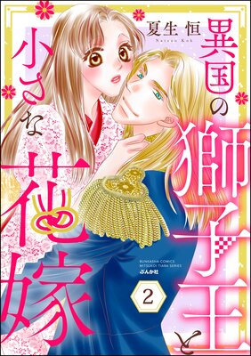 �۹�λ�Ҳ��Ⱦ����ʲֲ�