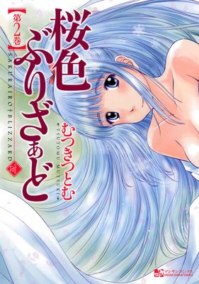 �����֤ꤶ����