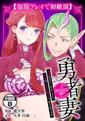 ͦ�Ժ� ͦ�Ԥ����Ƥ���ʤ��Ƥ⡢�����ϥ�������Ⲧ�ˡ��Ť��Ƥޤ� ʬ���Ǥ�ɽ��