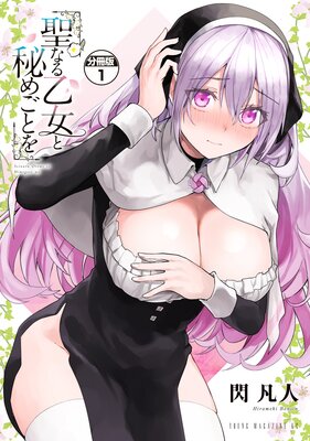 ���ʤ벵������ᤴ�Ȥ� ʬ���Ǥ�ɽ��