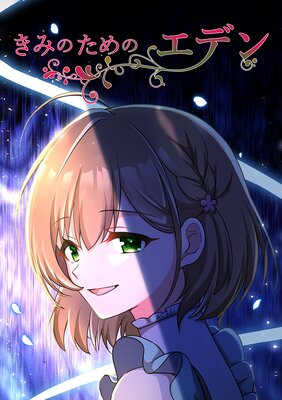 ���ߤΤ���Υ��ǥ�ڥե륫�顼�ۤ�ɽ��