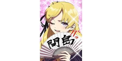 �饹�ܥ�������������勵����궯����Ĥ˲񤤤˸���˹Ԥ��� ��5�� ���̲�Ĺ�ڥե륫�顼��