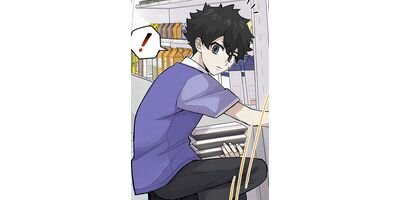 ��󥿥����� ��6�� ���ޤ��μ��ڥե륫�顼��