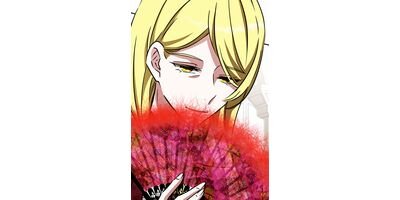 �������ϥ������Ǥ�! ��32�� �׷�����餺��ФäƤ�Ĥ�!�ڥե륫�顼��