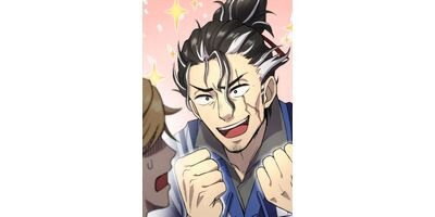 ����������ӥˤΤ��ä��󡢼¤ϺǶ��� ��5�� �Ϥ���Ƥο����󥪥ڡڥե륫�顼��