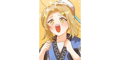 �����Υ��ѥ��� ��Ѥ��פ򽢿��������� ��3�� �����Ҿ�˷뺧�ڥե륫�顼��