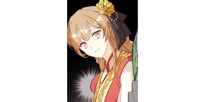 �����Υ��ѥ��� ��Ѥ��פ򽢿��������� ��17�� ���ޤ�����͡ڥե륫�顼��