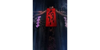 �Ѵ�¼ ��8�� ������θ������ڥե륫�顼��