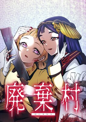 �Ѵ�¼�ڥե륫�顼��