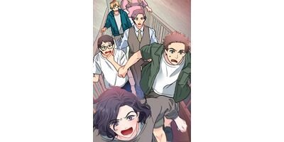 �ͤ�Ϥߤ�ʻ��Ǥ���� ��5�� ������