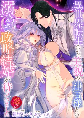 ������ž���Τ������Ƥο����ͤȤ�Ů������ά�뺧���ԤäƤ��ޤ���