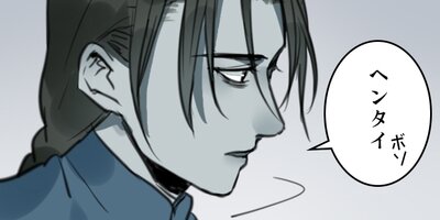 ���塼����ȥ���󤯤�Τ������饤�� ��1�áڥե륫�顼��