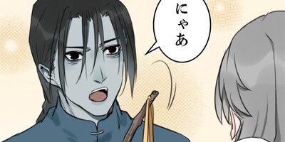 ���塼����ȥ���󤯤�Τ������饤�� ��3�áڥե륫�顼��