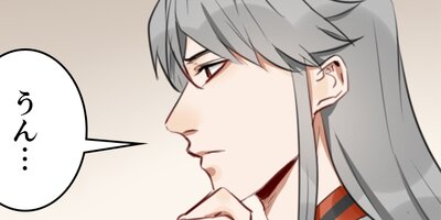 ���塼����ȥ���󤯤�Τ������饤�� ��9�áڥե륫�顼��