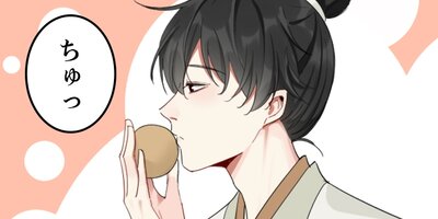 ���塼����ȥ���󤯤�Τ������饤�� ��91�áڥե륫�顼��