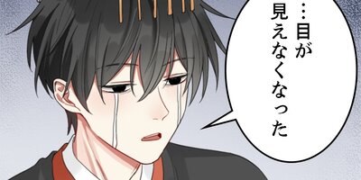 ���塼����ȥ���󤯤�Τ������饤�� ��94�áڥե륫�顼��