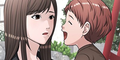 小悪魔教師サイコ90話【フルカラー】