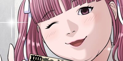 小悪魔教師サイコ91話【フルカラー】