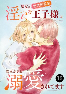 �����ϰ����������ǰ���ʲ����ͤ�Ů������Ƥޤ�