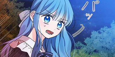 ヒロインに捨てられた悪党を助ける方法43話【フルカラー】