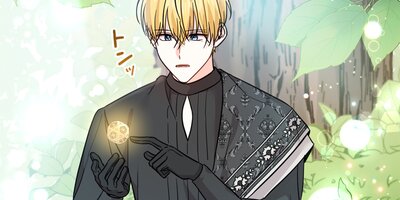 ヒロインに捨てられた悪党を助ける方法64話【フルカラー】