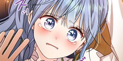 ヒロインに捨てられた悪党を助ける方法73話【フルカラー】