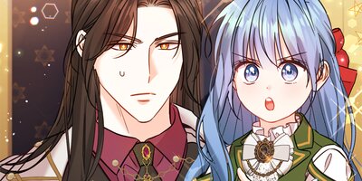 ヒロインに捨てられた悪党を助ける方法74話【フルカラー】