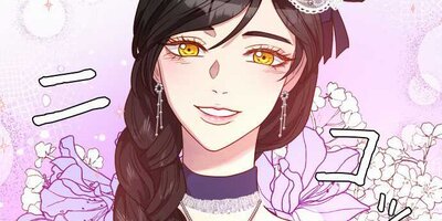 砂時計の契約令嬢 21話【フルカラー】