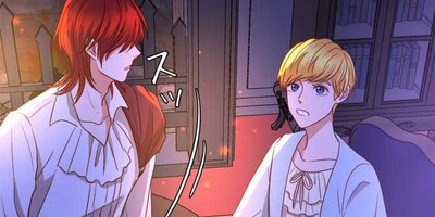 砂時計の契約令嬢 23話【フルカラー】