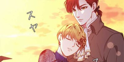 砂時計の契約令嬢 29話【フルカラー】