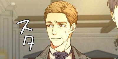 砂時計の契約令嬢 35話【フルカラー】