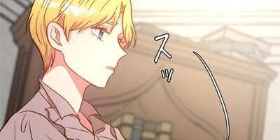 砂時計の契約令嬢 68話【フルカラー】