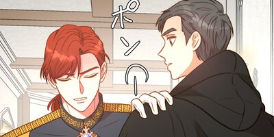 砂時計の契約令嬢 77話【フルカラー】