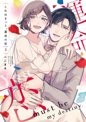 ����Ϥ��äȡ���̿�������ŻҸ��ꤪ�ޤ��ޥ��դ���