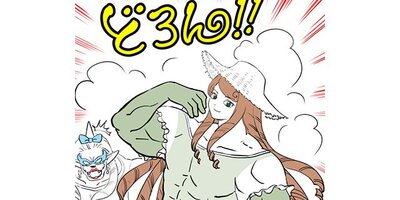 ����ޤε����ڥ��ƥ����� ��147�� �������ʿ����������Ƨ���ԡ�3�ˡڥե륫�顼��